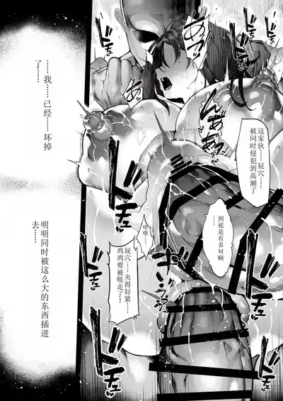 第144頁圖