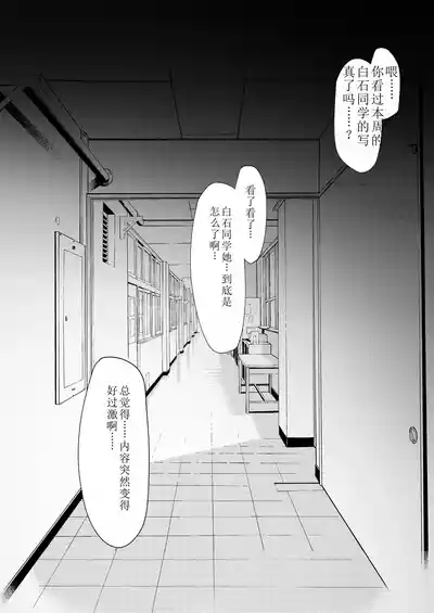 第156頁圖