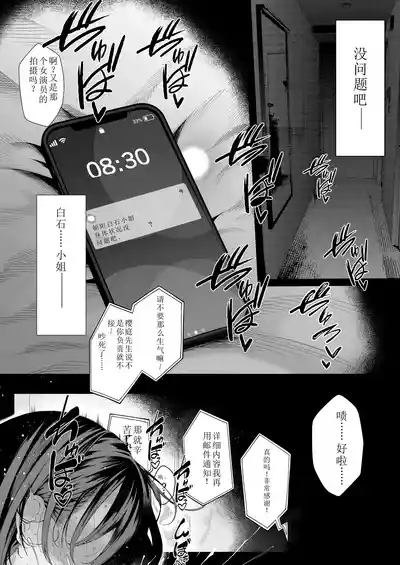 第160頁圖