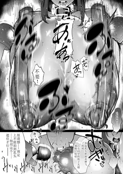 第96頁圖