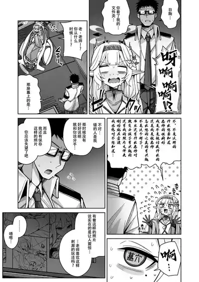 第20页 封面 - HaSM.cc
