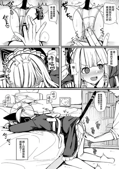 第20页图