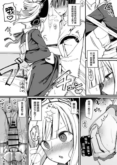 第24页图