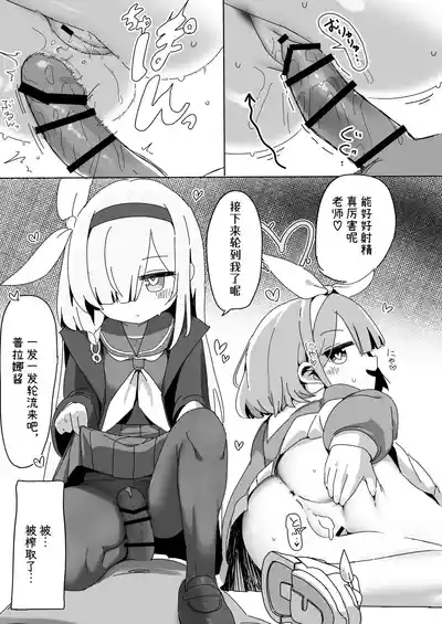 第12页图