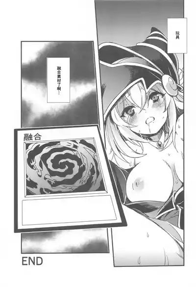 第20頁圖
