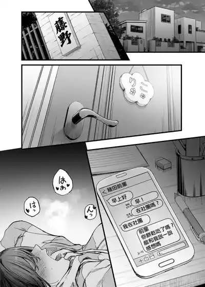 第16页图