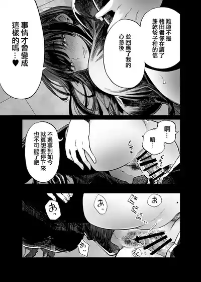 第28页图