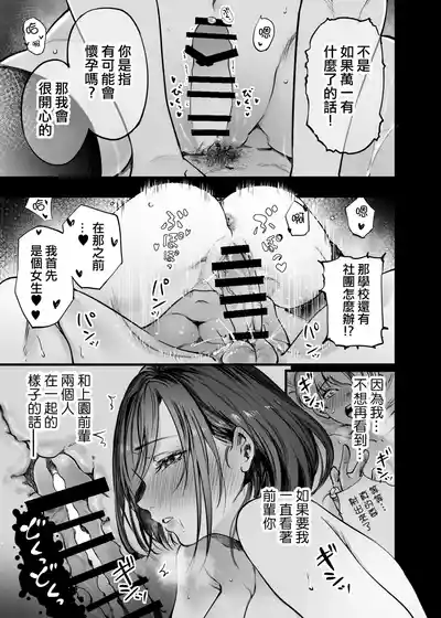 第60页图
