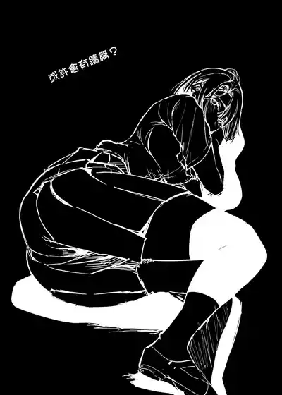 第64页图