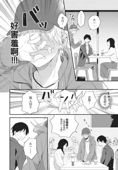 第124页图