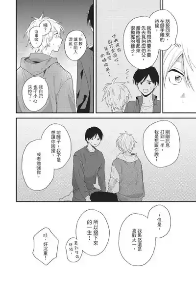 第128页图
