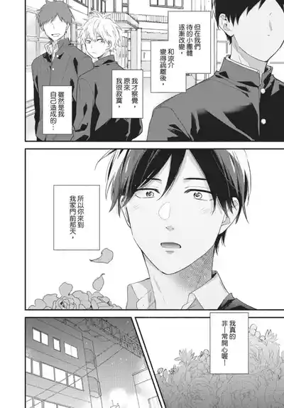 第132页图