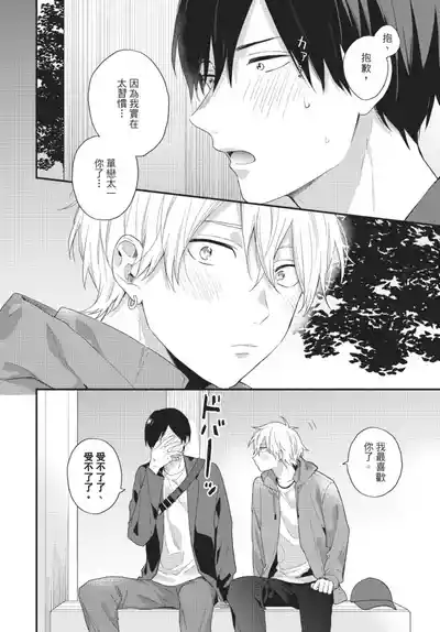 第136页图
