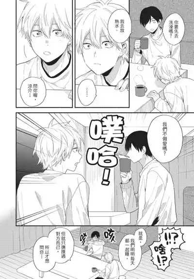 第144页图
