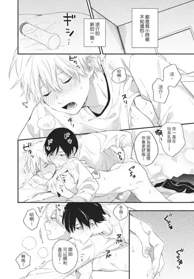 第148页图
