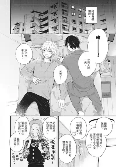 第164页图