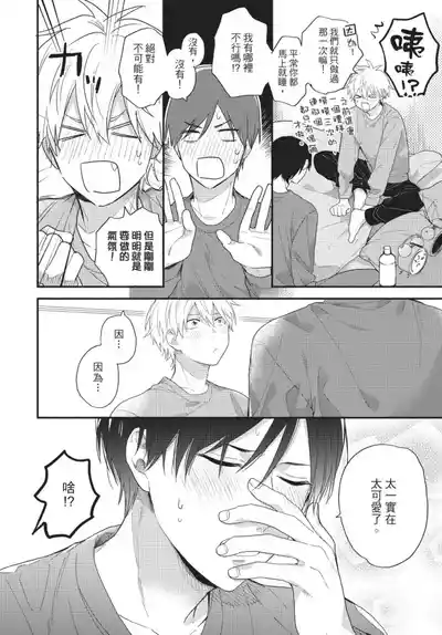 第168页图