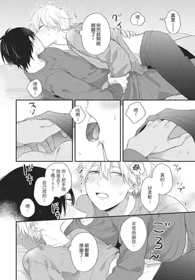 第172页图