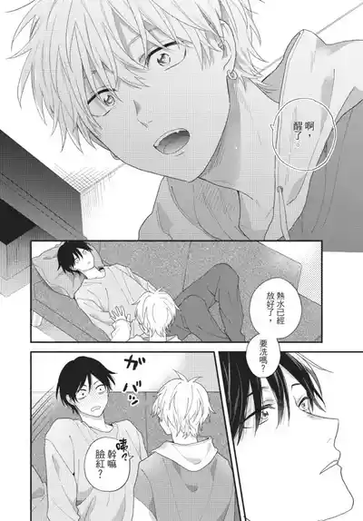 第184页图