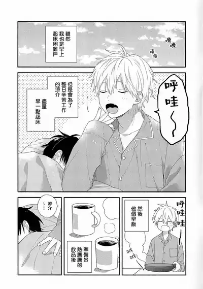 第212页图