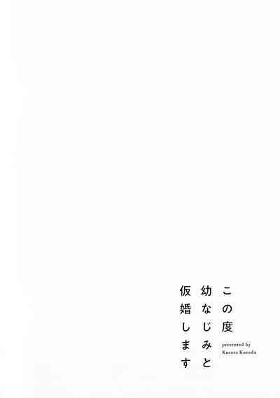第216页图