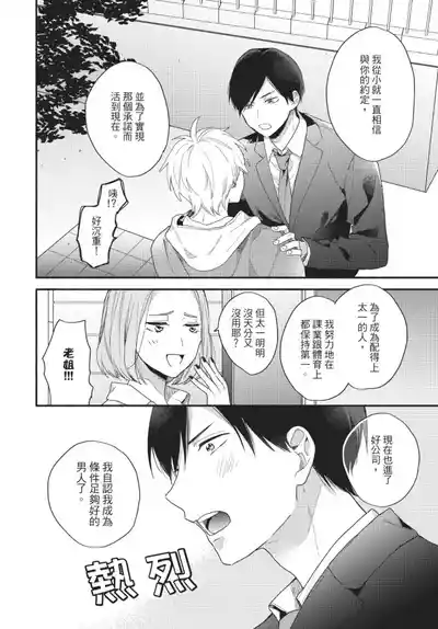 第28页图