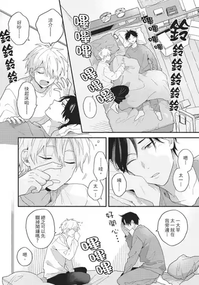 第52页图