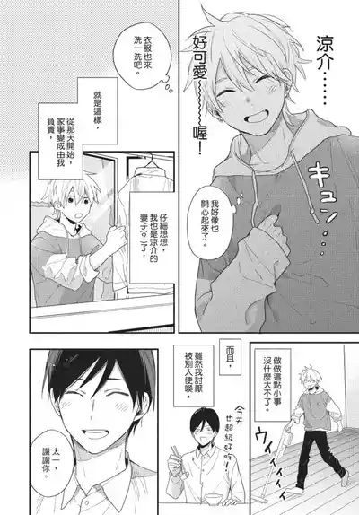 第56页图