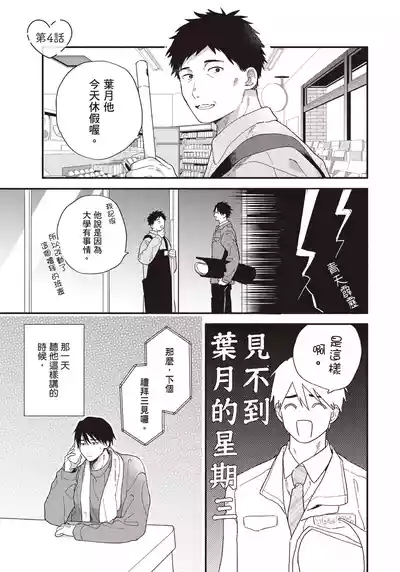 第104頁圖