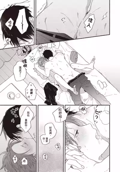 第160頁圖
