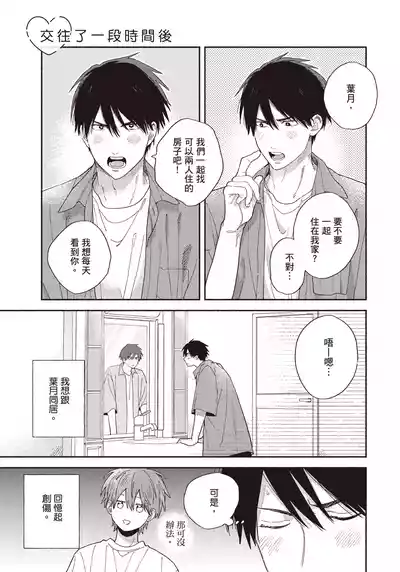 第168頁圖