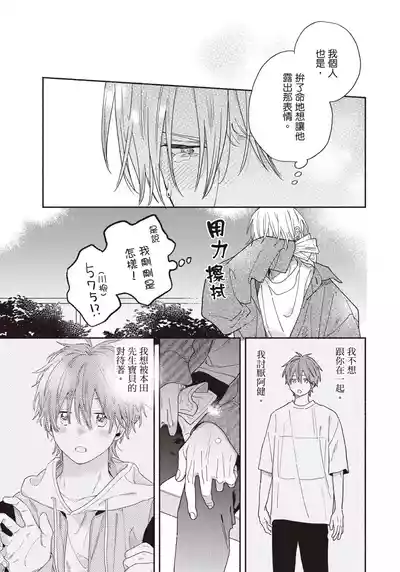 第176頁圖