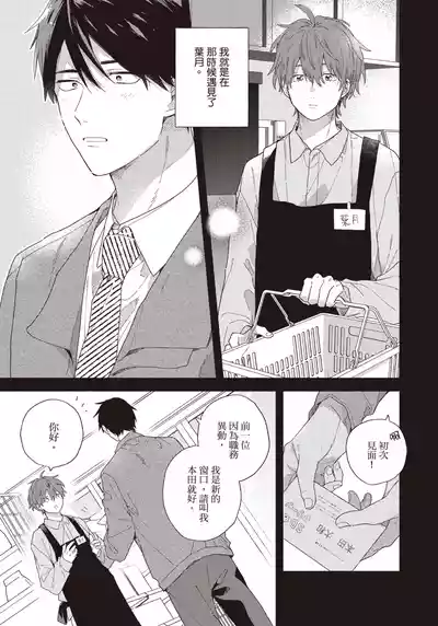 第56頁圖