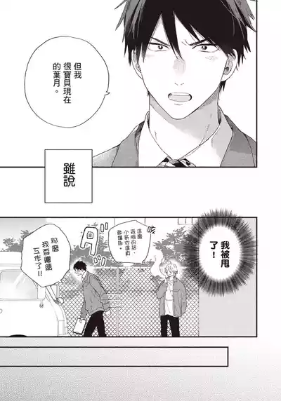 第92頁圖