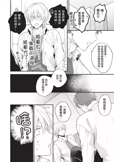 第120頁圖