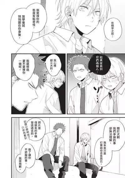 第144頁圖