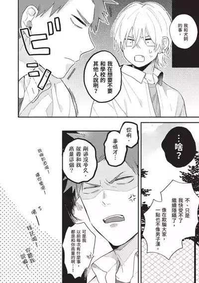 第148頁圖