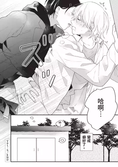 第156頁圖