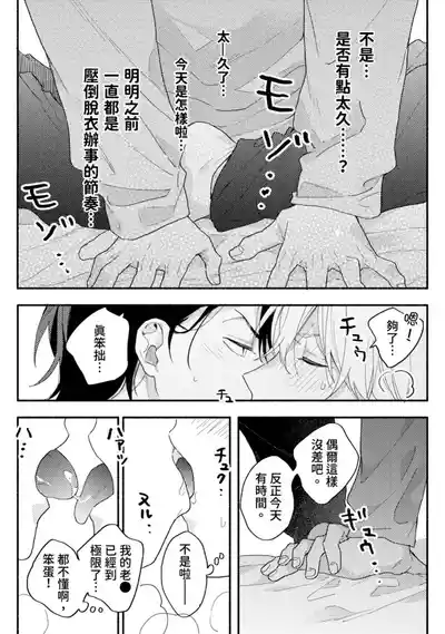 第172頁圖