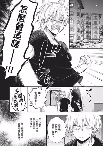 第40頁圖