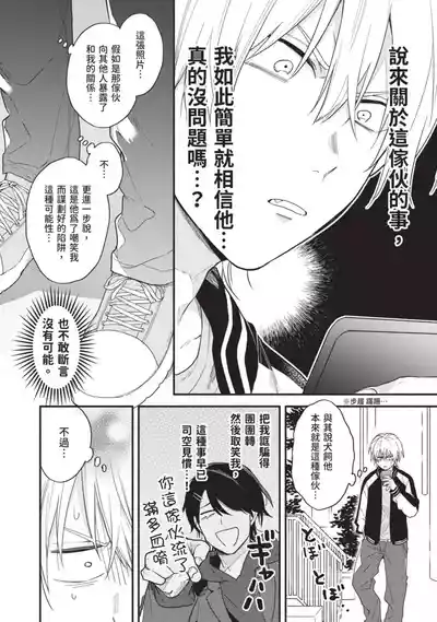 第96頁圖