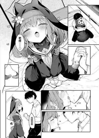 第4頁圖