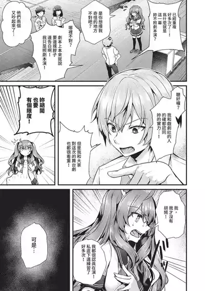 第120頁圖