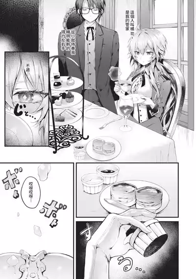 第152頁圖