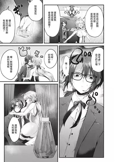 第156頁圖