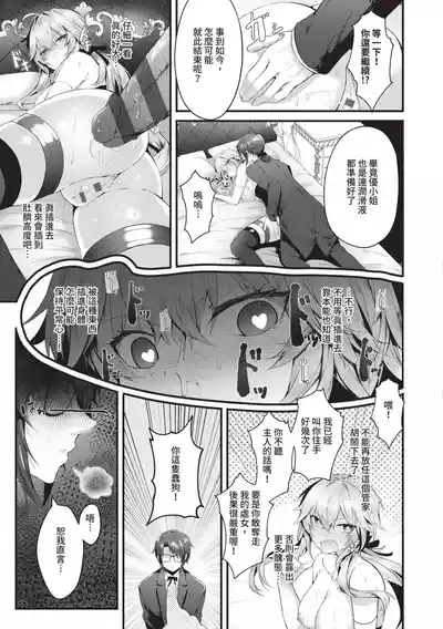第168頁圖