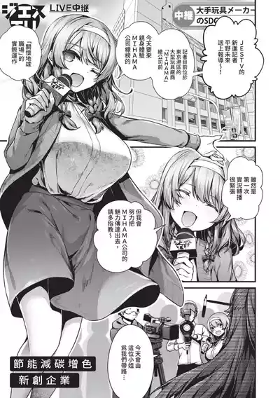 第184頁圖