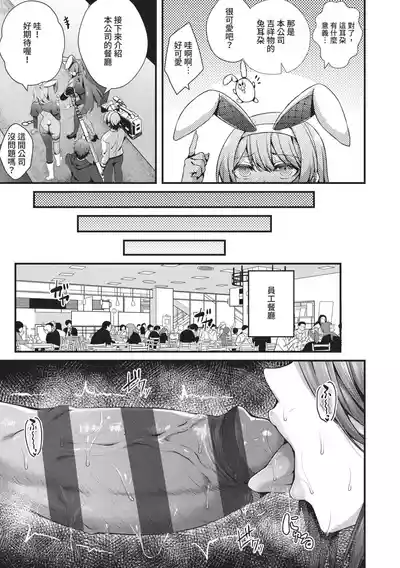 第188頁圖