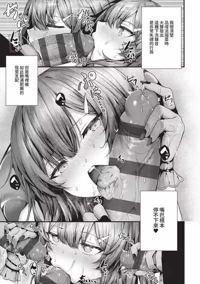 第224頁圖