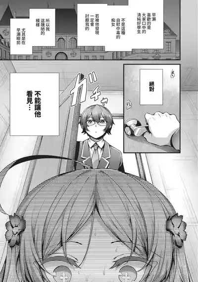 第60頁圖
